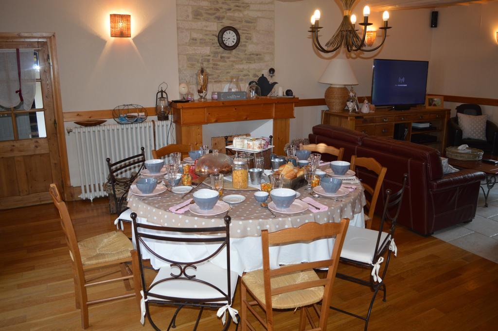 Gite De La Cour Campandre-Valcongrain Экстерьер фото